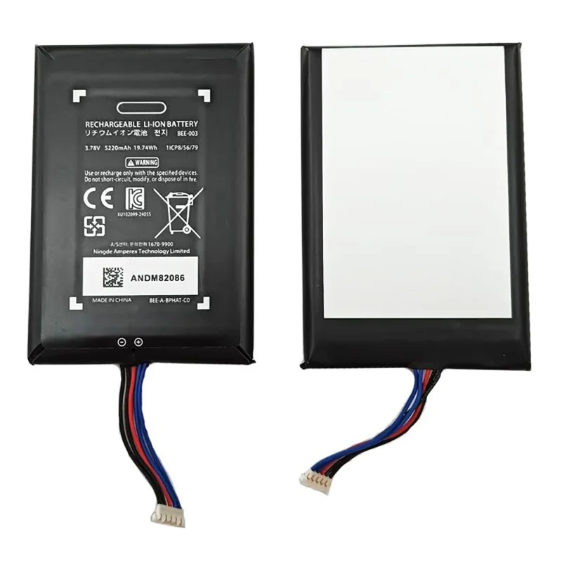 For Nintendo Switch 2 3.7V 5220mAh Rechargeable Li-Polymer Battery Assembly Part (Encode: BEE-003) (Without Logo)