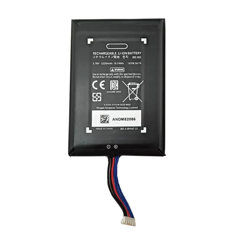 For Nintendo Switch 2 3.7V 5220mAh Rechargeable Li-Polymer Battery Assembly Part (Encode: BEE-003) (Without Logo)