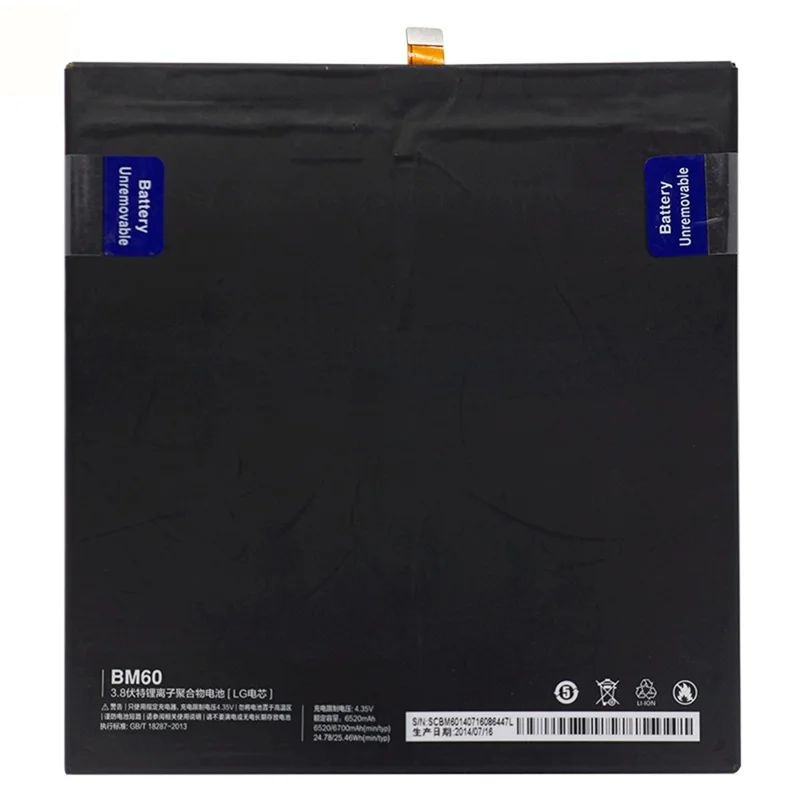 3.85V 6700mAh Rechargeable Battery for Xiaomi Mi Pad 7.9-inch Battery BM60 Replacement Part (Without Logo)