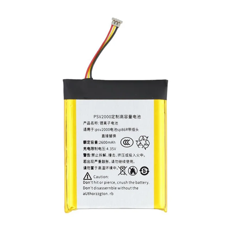 For Sony PlayStation Vita 2000 4.35V 2600mAh Li-Polymer Battery Assembly Part (Without Logo)