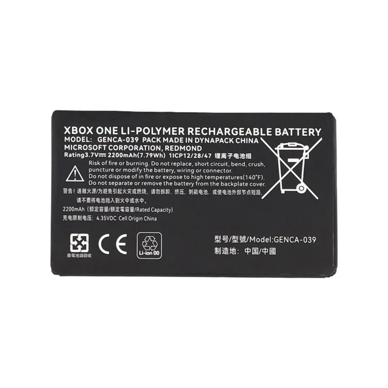 For Xbox Elite Wireless Controller Series 2 3.7V 2200mAh Li-Polymer Battery Assembly Part (Without Logo) (Encode: GENCA-039)