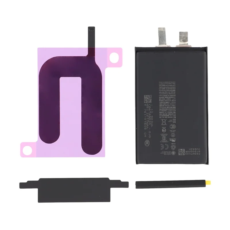 For iPhone 16 4.50V 3561mAh Li-Polymer Battery with Flex Cable Protective Cover + Sticker (without Flex Cable)