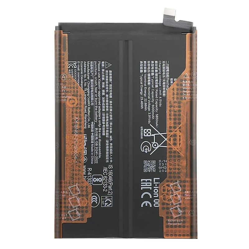 For Xiaomi Redmi 15C 5G (EU) (173mm) / 4G (EU) (173mm) 3.91V 5850mAh Li-Polymer Battery Assembly Part (Without Logo) (Encode: BN68)