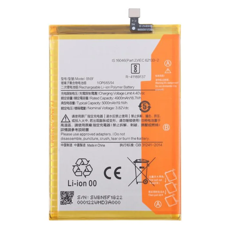 For Xiaomi Redmi A2 4G 3.82V 4900mAh Li-Polymer Battery Assembly Part (Without Logo) (Encode: BN5F)