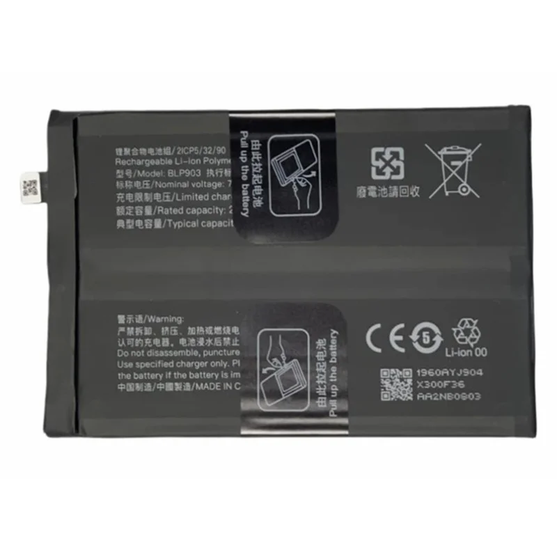 For OnePlus Nord CE 2 5G / Find X5 Lite 7.74V 4400mAh Li-Polymer Battery Assembly Part (Without Logo) (Encode: BLP903)