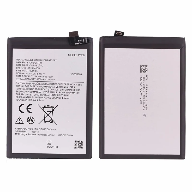 For Motorola Moto G54 Power 5G 3.91V 5820mAh Li-Polymer Battery Assembly Part (Without Logo) (Encode: PC60)