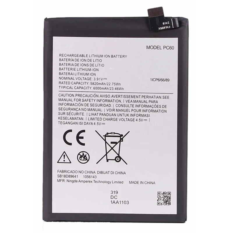 For Motorola Moto G54 Power 5G 3.91V 5820mAh Li-Polymer Battery Assembly Part (Without Logo) (Encode: PC60)