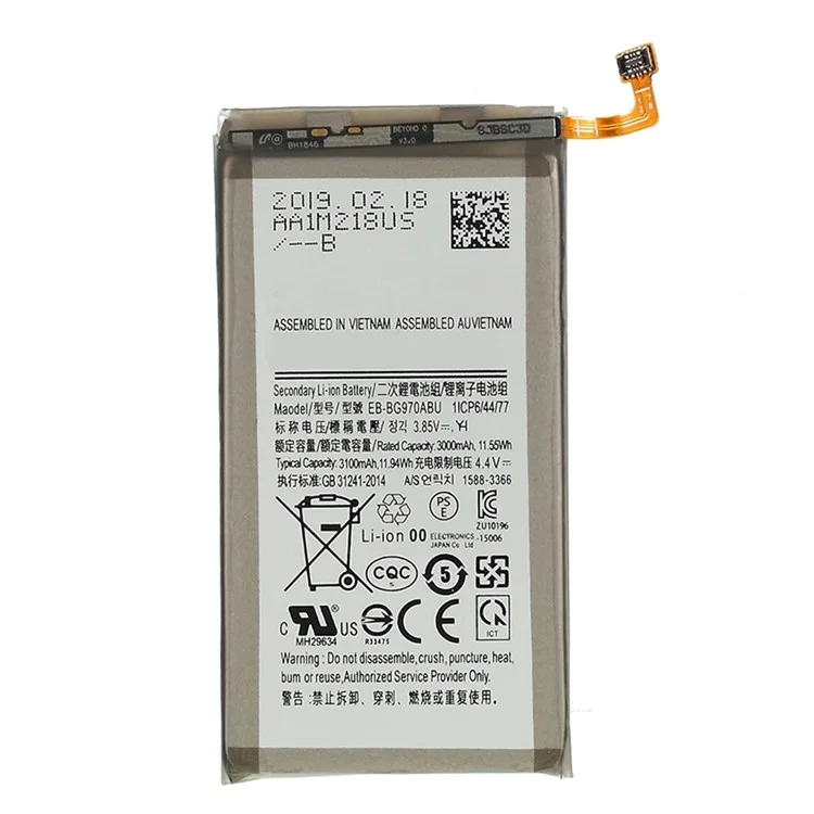 For Samsung Galaxy S10e 3.85V 3000 mAh Rechargeable Li-ion Battery Replacement Part (Encode: EB-BG970ABU) (without Logo)