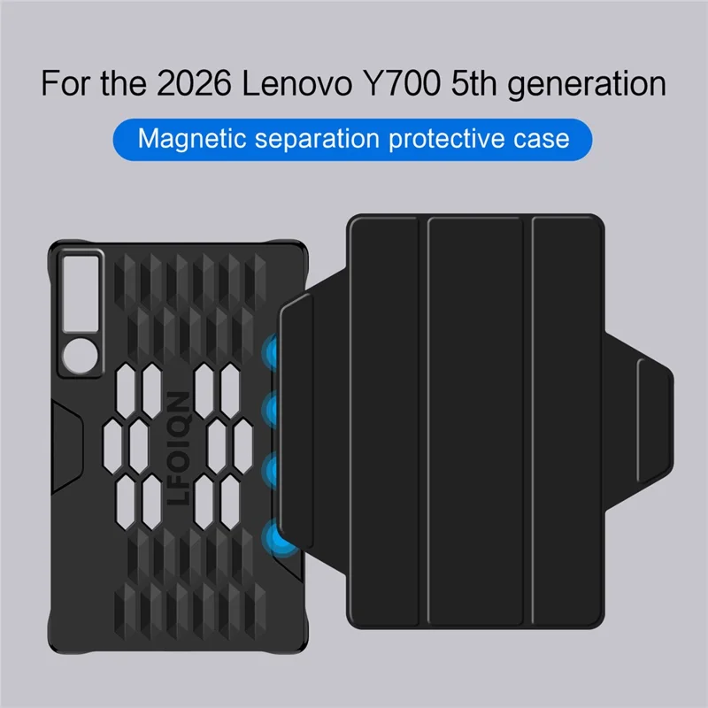 For Lenovo Legion Y700 (Gen 5) Case Stand PC PU Leather Magnetic Detachable Tablet Cover - Black