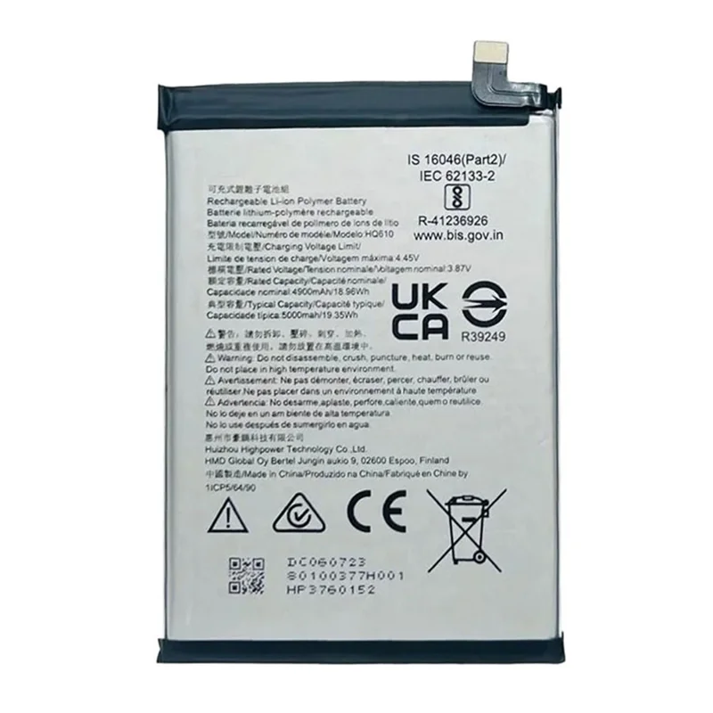 For Nokia G42 / G400 5G 3.87V 4900mAh Li-Polymer Battery Assembly Part (Without Logo) (Encode: HQ610)