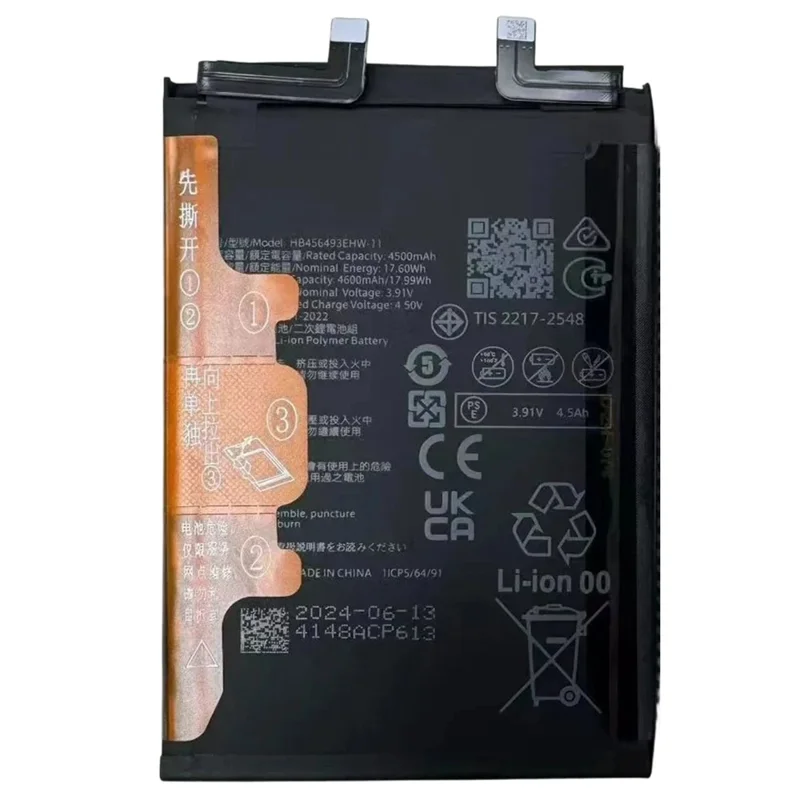 For Huawei nova 12 5G / nova 12 Ultra 5G / nova 12 Pro 5G 3.91V 4600mAh Li-Polymer Battery Assembly Part (Without Logo) (Encode: HB456493EHW-11)