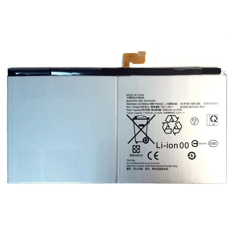 For Samsung Galaxy Tab S9 Ultra X910 X916 14.6" 3.88V 10880mAh Li-Polymer Battery Assembly Part (Without Logo) (Encode: EB-BX916ABY)