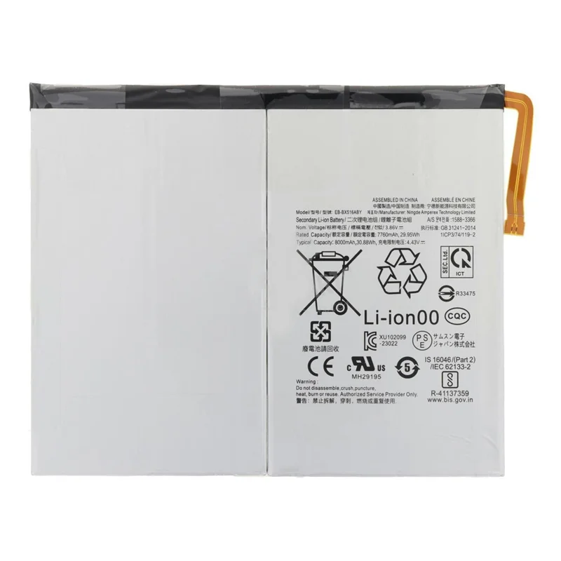For Samsung Galaxy Tab S9 FE X510 X516 10.9" 3.86V 7760mAh Li-Polymer Battery Assembly Part (Without Logo) (Encode: EB-BX516ABY)