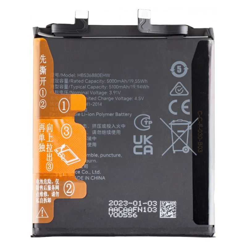 For Honor Magic5 Pro 3.91V 5000mAh Li-Polymer Battery Assembly Part (Without Logo) (Encode: HB536880EHW)