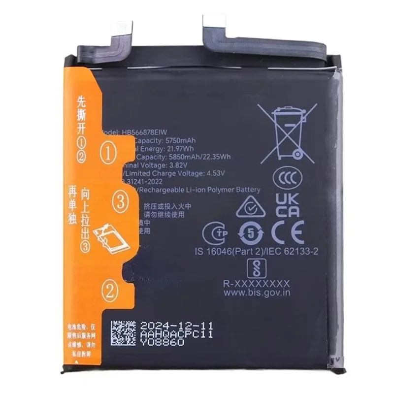 For Honor Magic7 Pro 5G 3.82V 5750mAh Li-Polymer Battery Assembly Part (Without Logo) (Encode: HB566878EIW)
