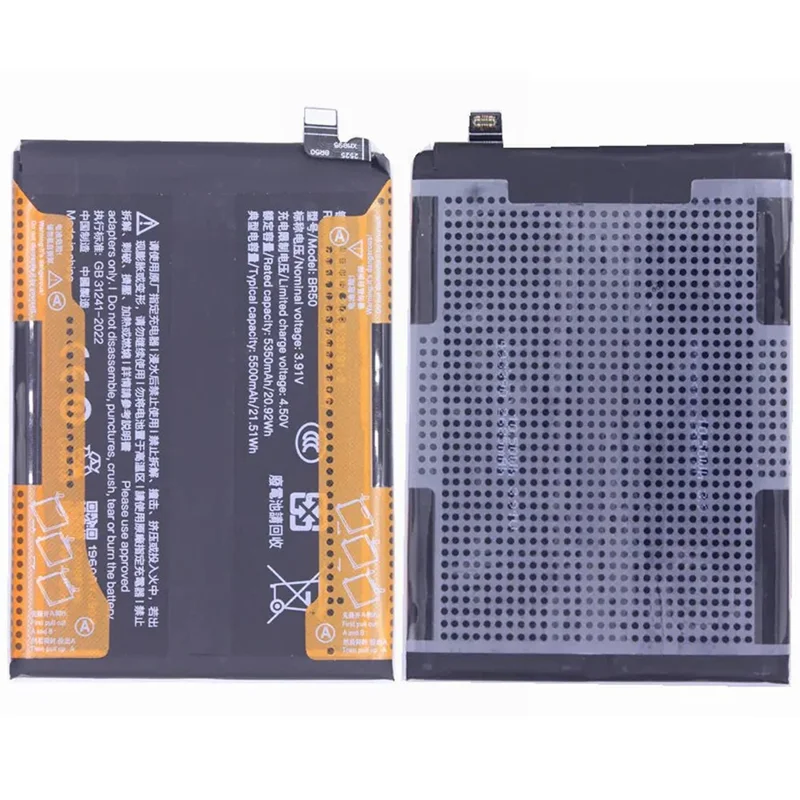 For Xiaomi Redmi Note 14 4G (163.25mm) 3.87V 5350mAh Li-Polymer Battery Assembly Part (Without Logo) (Encode: BR50)