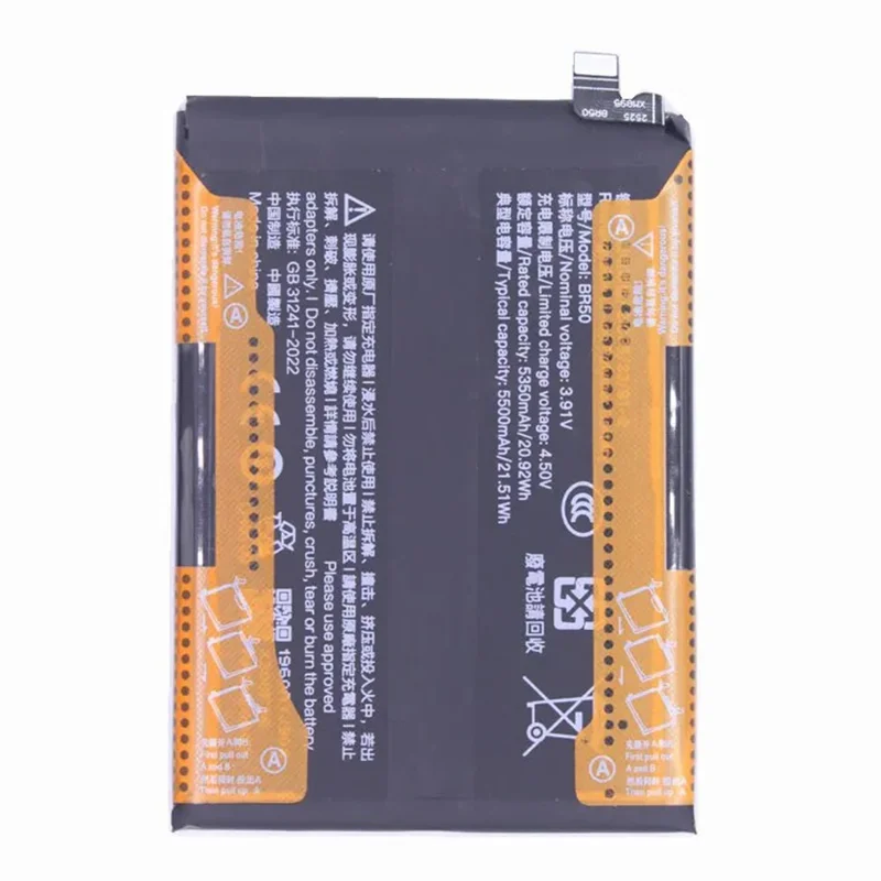 For Xiaomi Redmi Note 14 4G (163.25mm) 3.87V 5350mAh Li-Polymer Battery Assembly Part (Without Logo) (Encode: BR50)