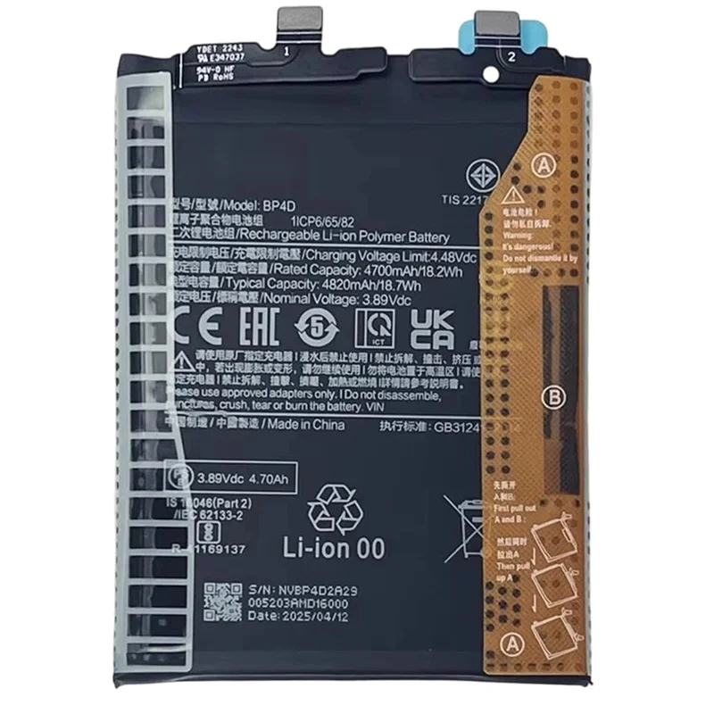 For Xiaomi 13 Pro 5G 3.89V 4700mAh Li-Polymer Battery Assembly Part (Without Logo) (Encode: BP4D)