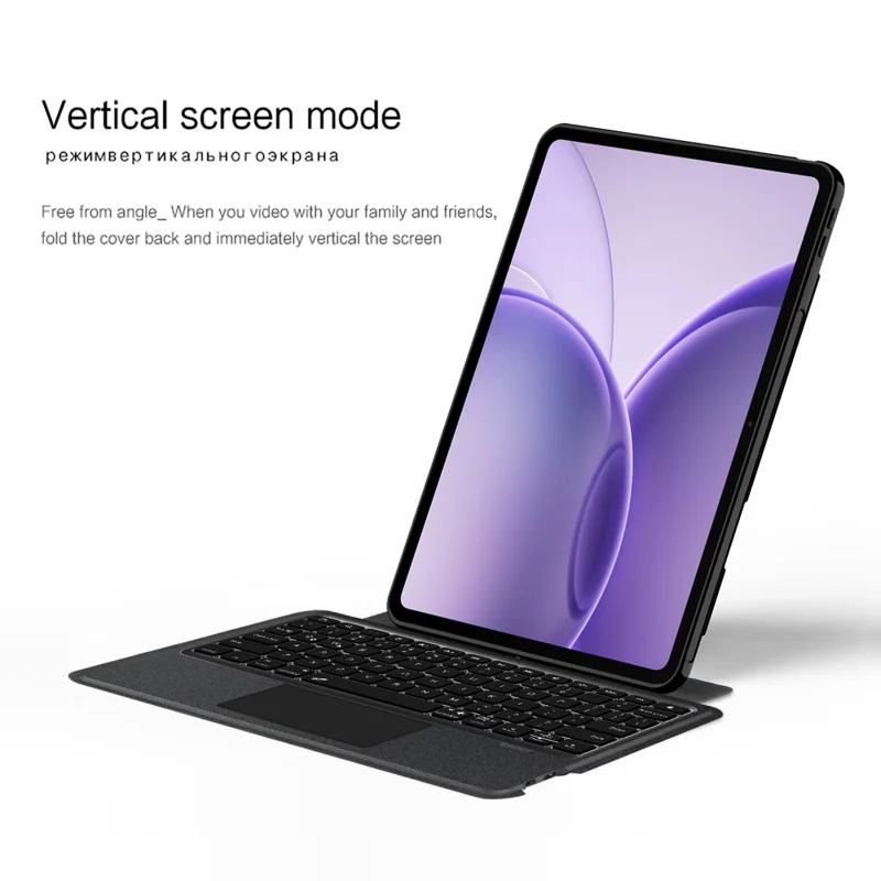 Voor Oppo Pad 6 Leren Hoes + Bluetooth-compatibele Toetsenbord met Achtergrondverlichting Trackpad