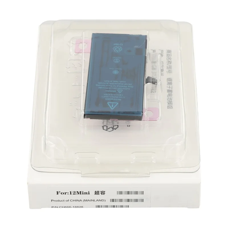 Batería para iPhone 12 mini + Adhesivo para Batería, Pieza de Repuesto 2520 mAh, Alta Capacidad, Compatible con las Últimas Pruebas del Sistema (Sin Logotipo)