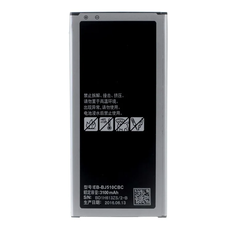 For Samsung Galaxy J5 (2016)  /  J5109  /  J5108 3.85V 3100mAh Rechargeable Li-ion Battery Part (Encode: EB-BJ510CBC) (without Logo)