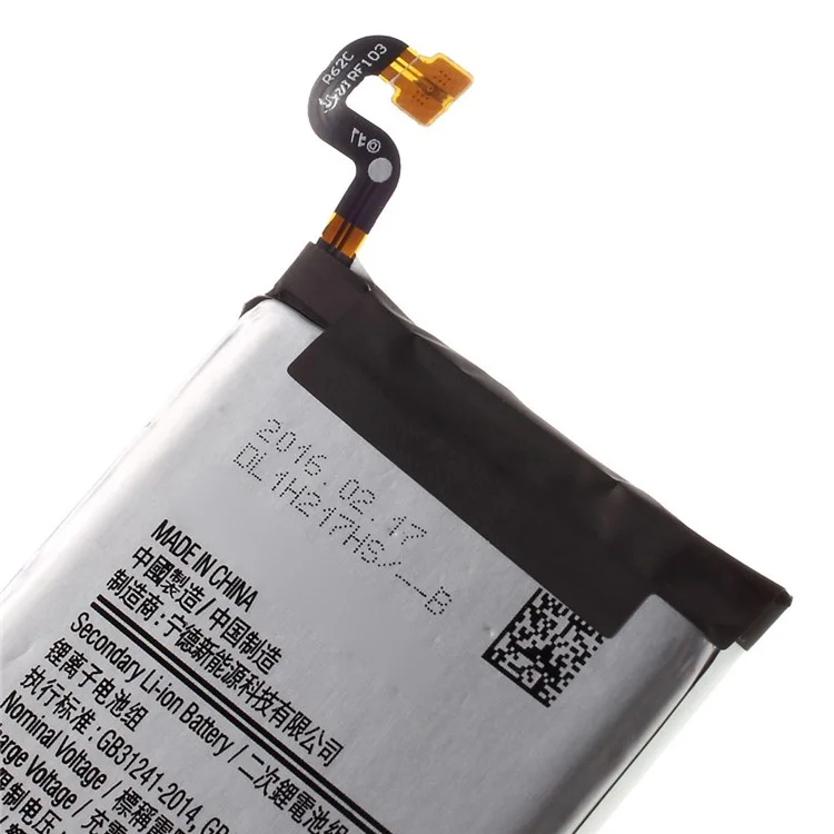 For Samsung Galaxy S7 edge 3.85V 3600mAh Rechargeable Li-ion Battery Part (Encode: EB-BG935ABE) (without Logo)