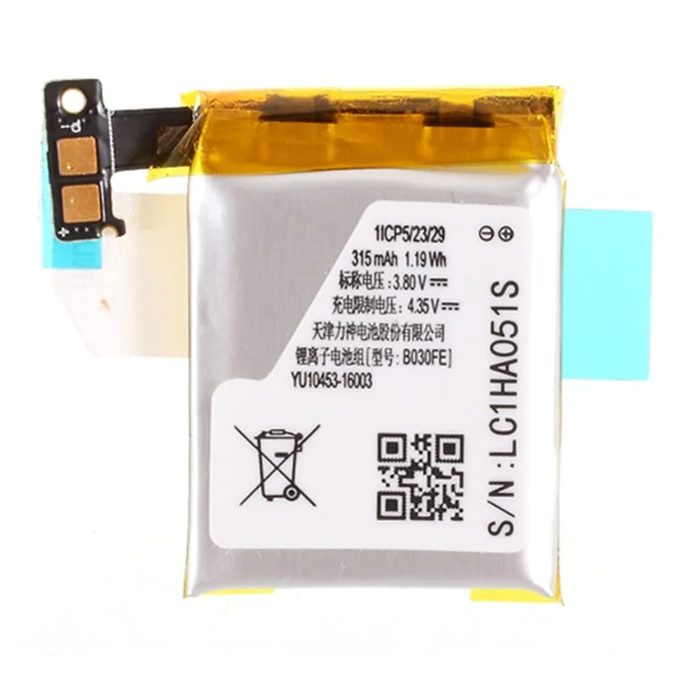 Pour Samsung Galaxy Gear 1 V700 3,80V 315mAh Batterie Li-ion rechargeable de rechange (Code: B030FE) (sans logo)