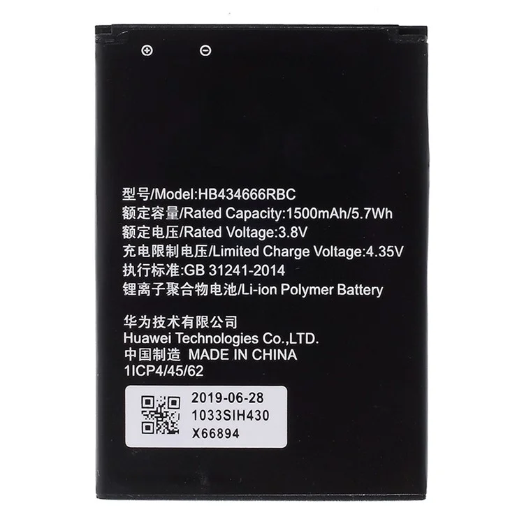 Pour le Routeur Huawei E5573 3.80V 1500mAh Part de Batterie Li-ion Rechargeable (Encode: HB434666RBC) (sans Logo)