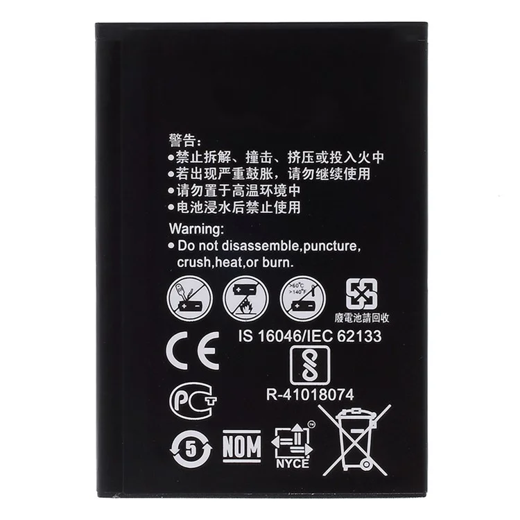 Pour le Routeur Huawei E5573 3.80V 1500mAh Part de Batterie Li-ion Rechargeable (Encode: HB434666RBC) (sans Logo)