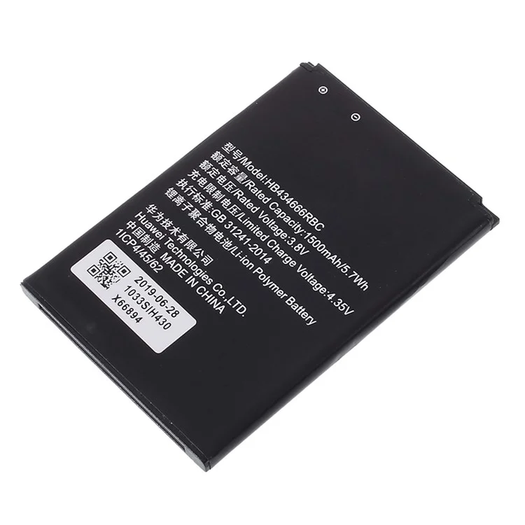 Pour le Routeur Huawei E5573 3.80V 1500mAh Part de Batterie Li-ion Rechargeable (Encode: HB434666RBC) (sans Logo)