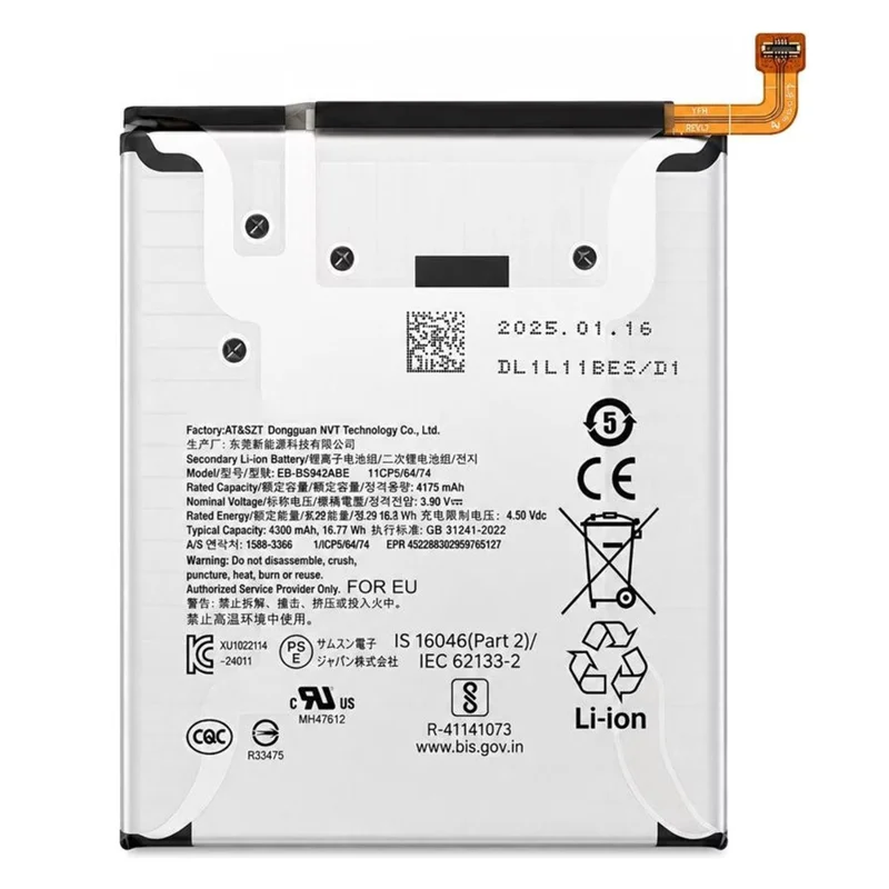 Für Samsung Galaxy S26 3,90 V 4175 mAh Li-Polymer Akku-Einheit (ohne Logo) (Codierung: EB-BS942ABE)