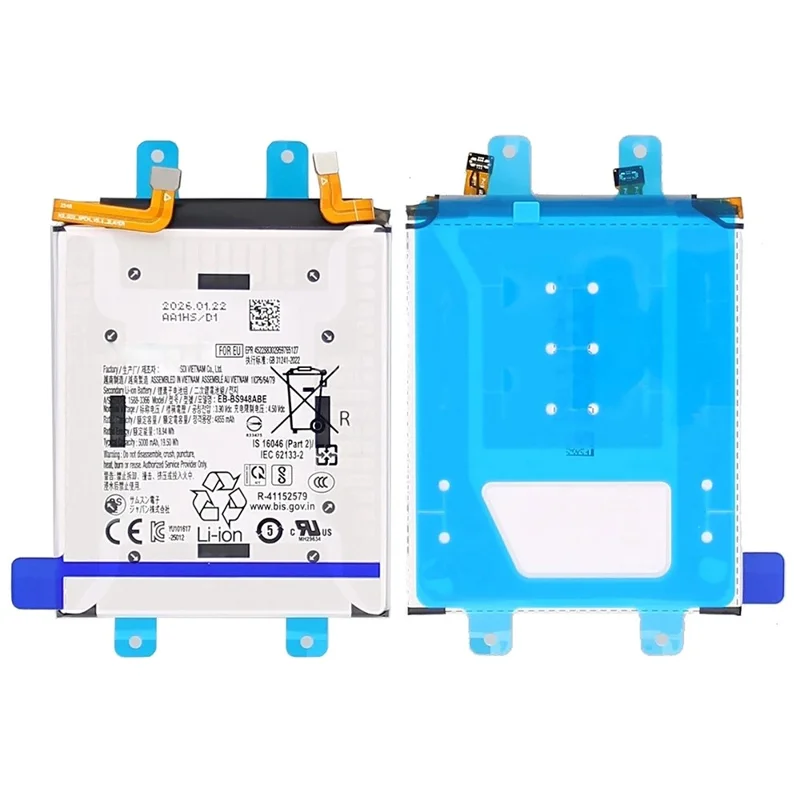 Für Samsung Galaxy S26 Ultra 3,90 V 4855 mAh Li-Polymer Akku-Einheit (ohne Logo) (Codierung: EB-BS948ABE)