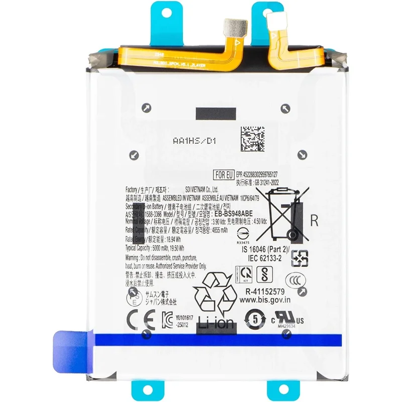 Für Samsung Galaxy S26 Ultra 3,90 V 4855 mAh Li-Polymer Akku-Einheit (ohne Logo) (Codierung: EB-BS948ABE)
