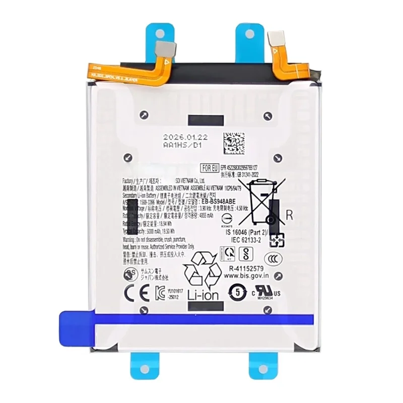 Für Samsung Galaxy S26 Ultra 3,90 V 4855 mAh Li-Polymer Akku-Einheit (ohne Logo) (Codierung: EB-BS948ABE)