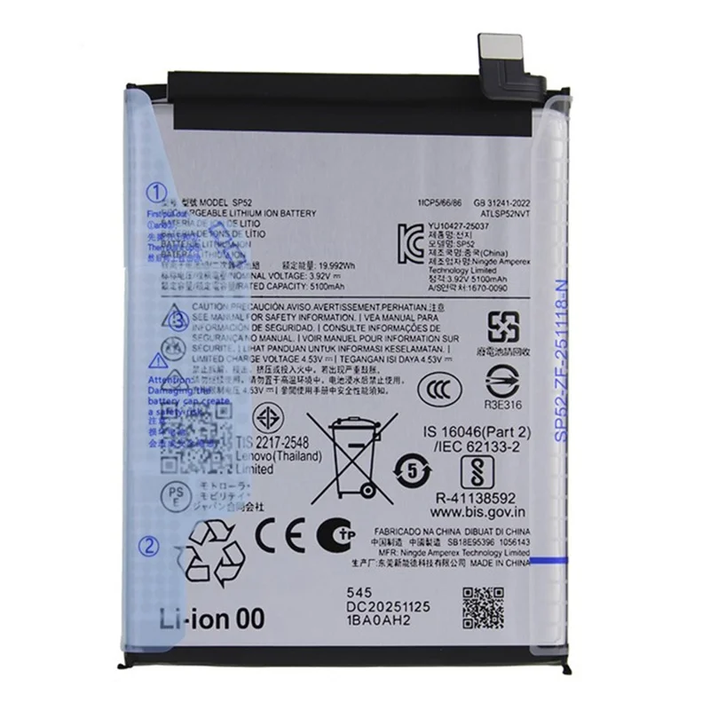 For Motorola Moto G77 5G / G67 5G 3.92V 5100mAh Li-Polymer Battery Assembly Part (Without Logo) (Encode: SP52)