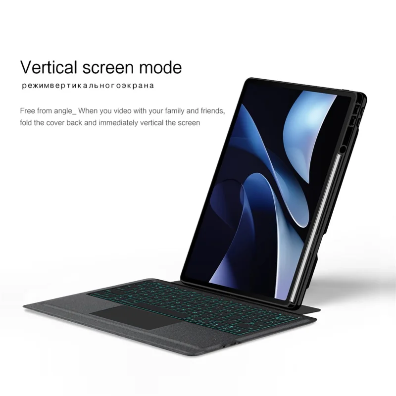 Cover in pelle per Huawei MatePad Air (2025) + Tastiera compatibile Bluetooth con Touchpad retroilluminato - Nero