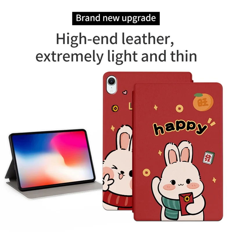 For iPad mini (2026) Case Joyous Pattern Print Leather Tablet Cover - Happy