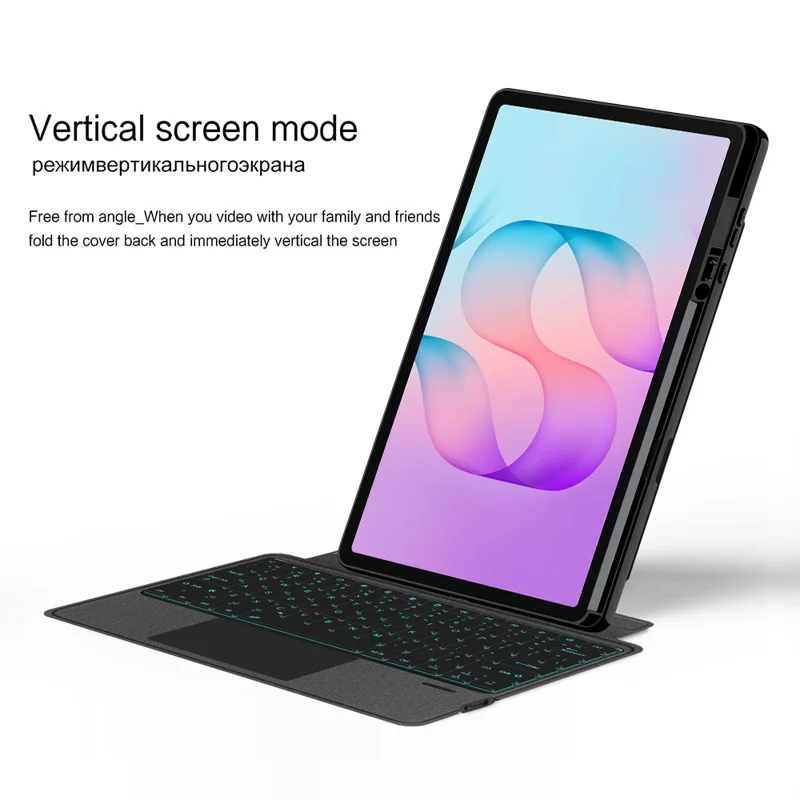 For Samsung Galaxy Tab S12+ Leather Case + Bluetooth-Compatible Keyboard with Backlight Trackpad - Black