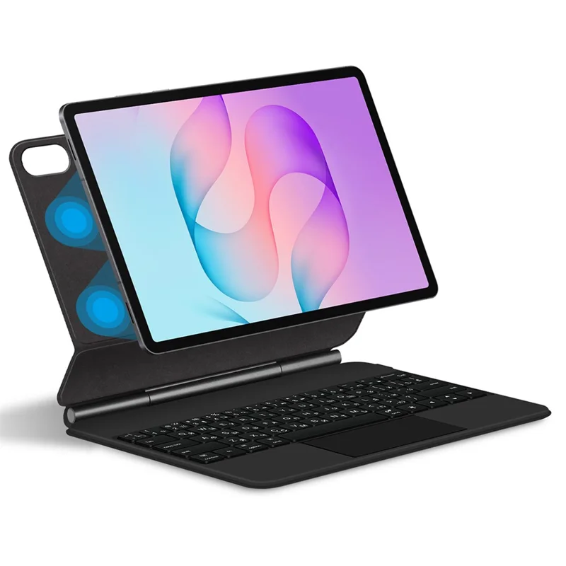 For Samsung Galaxy Tab S12+ Magnetic Floating Bluetooth-Compatible Keyboard (Spanish) + Leather Tablet Case - Black