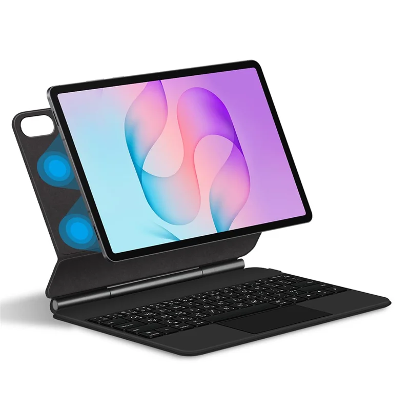For Samsung Galaxy Tab S12+ Magnetic Bluetooth-Compatible Keyboard (Arabic) + Leather Tablet Case - Black