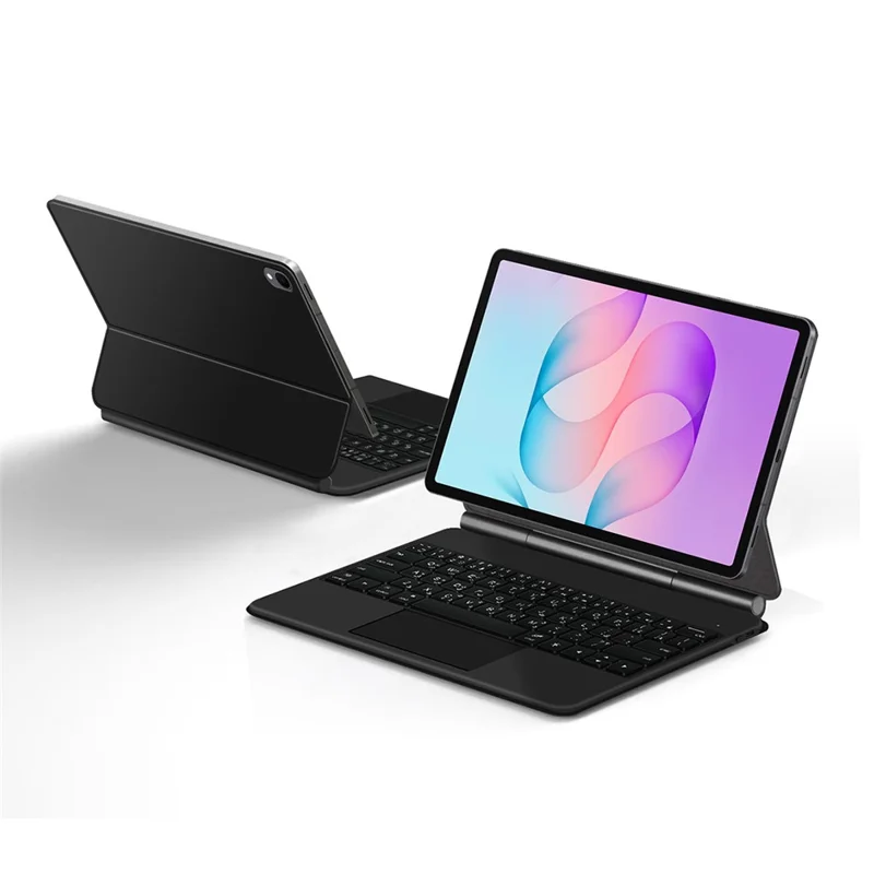 For Samsung Galaxy Tab S12+ Magnetic Bluetooth-Compatible Keyboard (Arabic) + Leather Tablet Case - Black