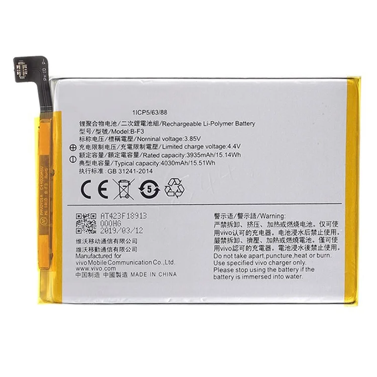 Для Vivo Y93 / Z3i 3,85v 3935mah Литий-ионная Замена Батареи (Encode: B-F3) (без Логотипа)