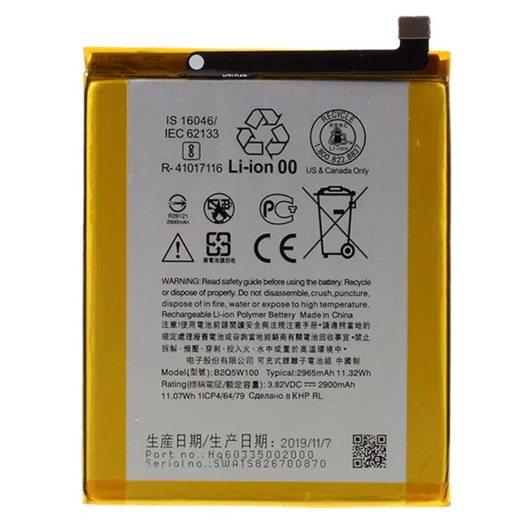 Pour HTC Desire 12+ 3.82V 2900mAh Li-ion Polymer Battery Remplacement Pile (Encode: B2Q5W100) (sans Logo)