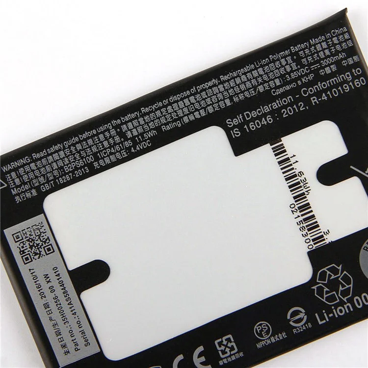 For HTC 10 3.85V 3000mAh Li-ion Polymer Battery Replacement Part (Encode: B2PS6100) (without Logo)