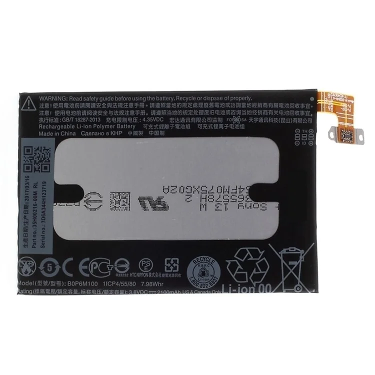 Para HTC One Mini 2 3,85v 2100mAh Li-ion Ion Substacting Part (Encode: B0P6M100) (sem Logotipo)