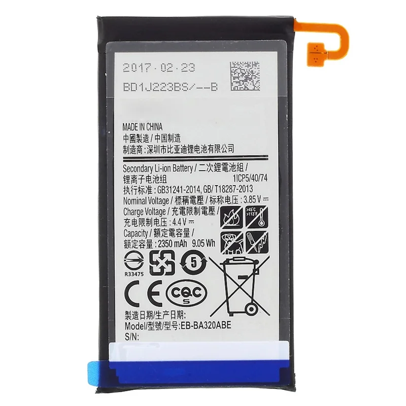 Para Samsung Galaxy A3 (2017) 3.85V 2350mAh Batería de repuesto de iones de litio (Codificación: EB-BA320ABE) (sin logotipo)