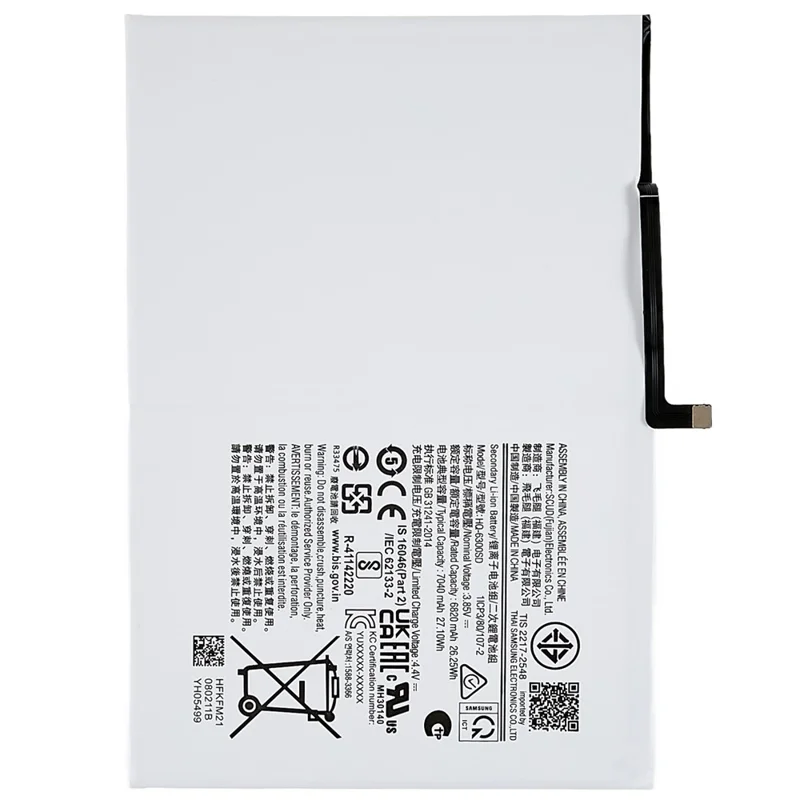 For Samsung Galaxy Tab A8 10.5 (2021) 3.85V 6820mAh Li-ion Polymer Battery Replacement Part (Encode: HQ-6300SD)