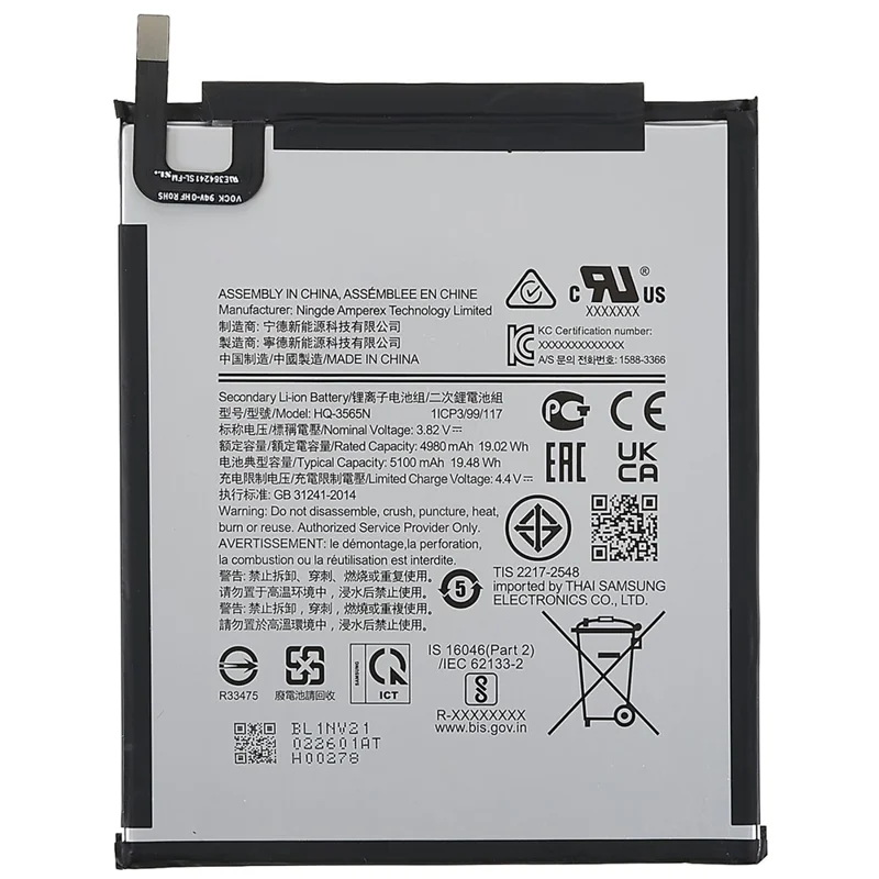 For Samsung Galaxy Tab A7 Lite 8.7-inch 3.82V 4980mAh Li-ion Polymer Battery Replacement Part (Encode: HQ-3565N)