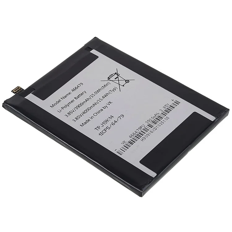 Pour Wiko View3 Lite 3.85V 3900mAh Li-Polymère Batterie de Remplacement Pièce (Code: 466479) (sans Logo)