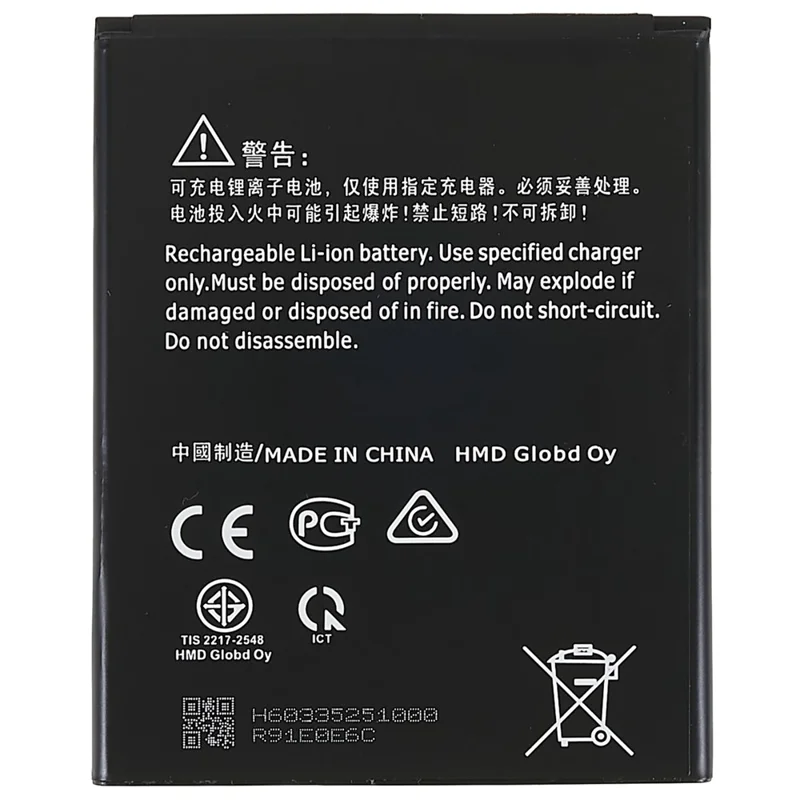 For Nokia 2.2 3.85V 2920mAh Rechargeable Polymer Lithium-ion Battery Replacement Part (Encode: HQ510)